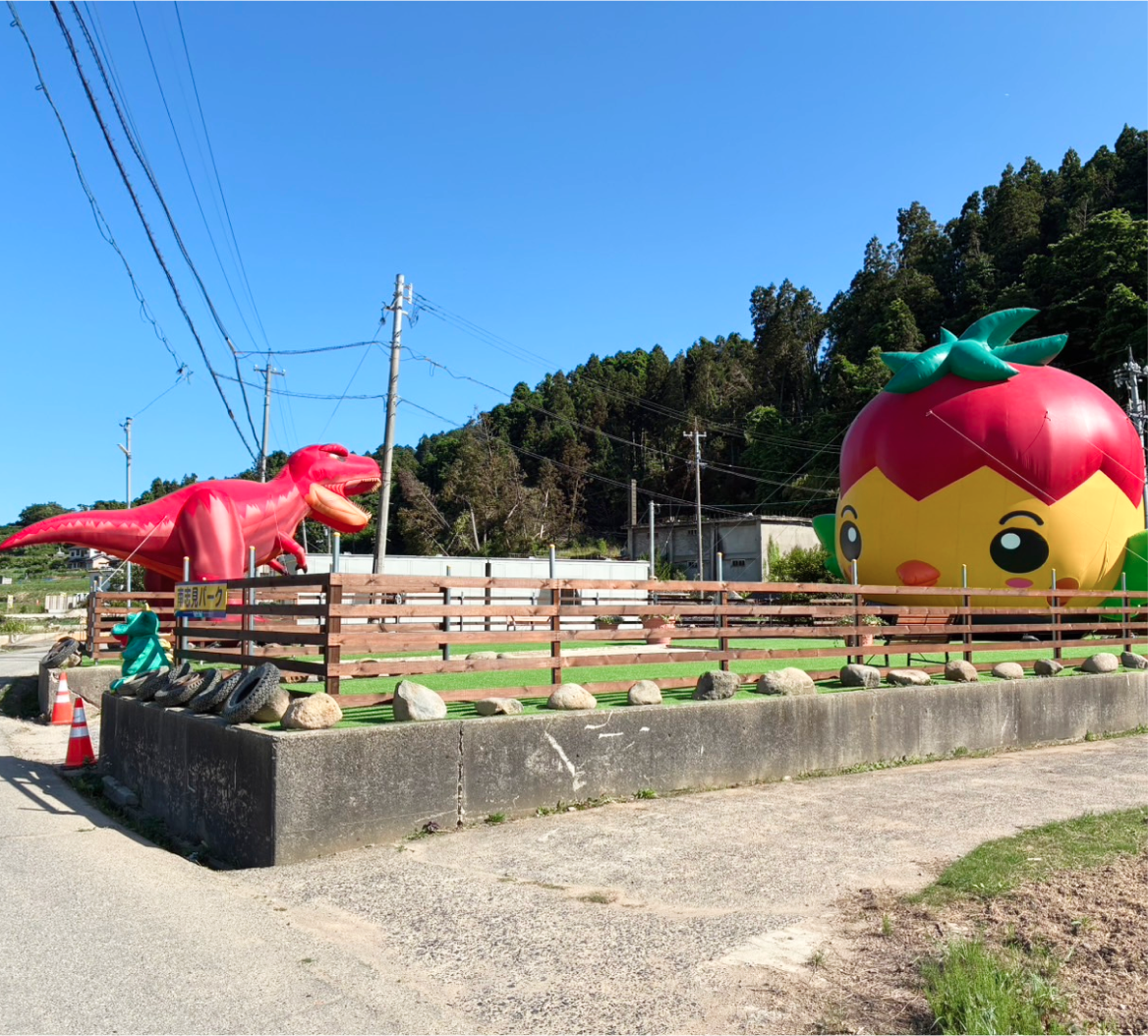 なじみ願掛けカエル広場